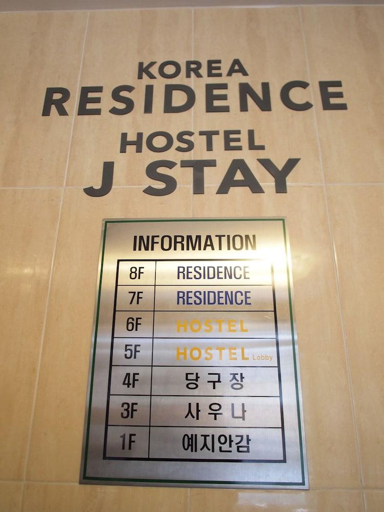 Hostel J